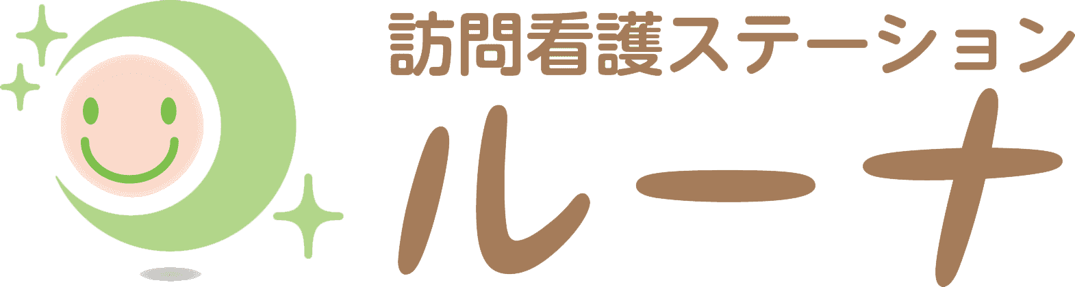 株式会社リヒト